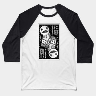 Emil Card Design Baseball T-Shirt